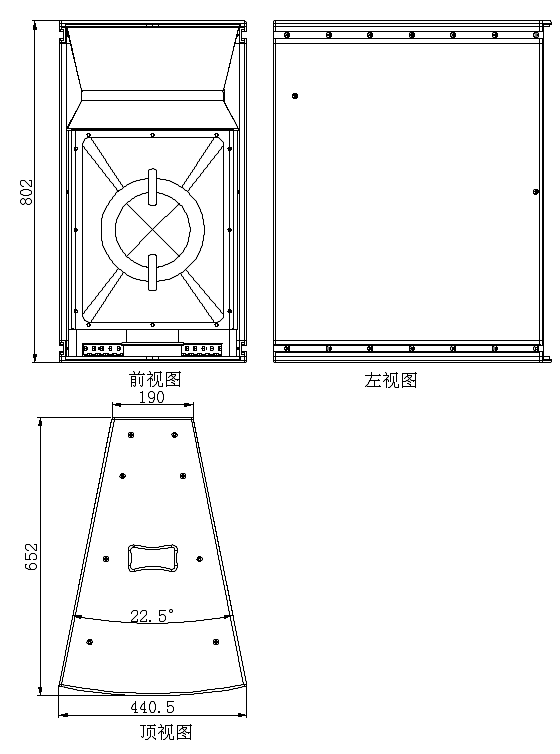 AR12外置兩分頻兩驅(qū)動水平陣列揚(yáng)聲器 2.png